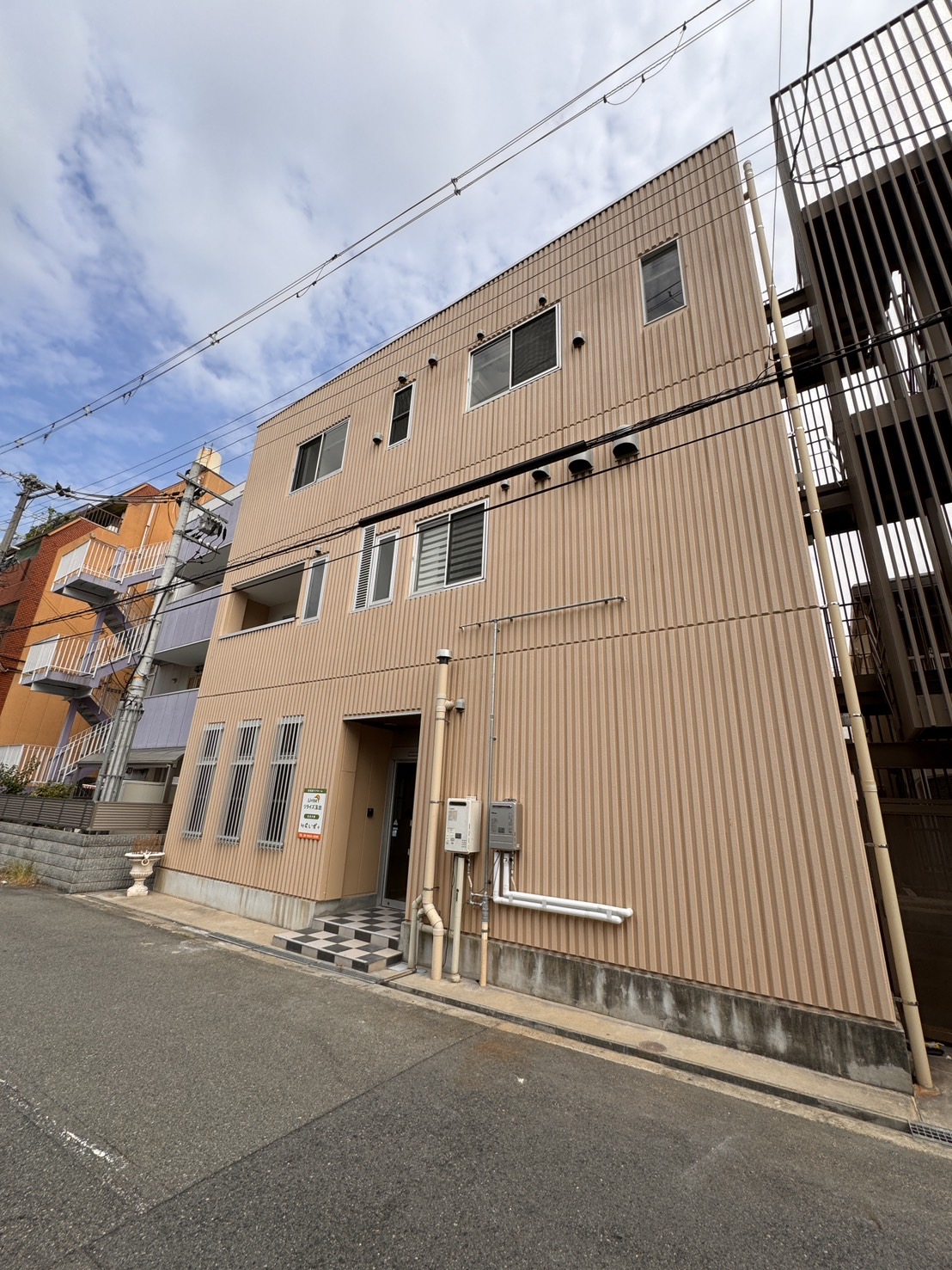 リライズ玉出
